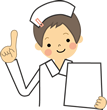 退院の準備・調整を行います